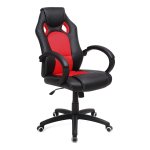 Bureaustoel Gamestoel Rood Zwart ergonomisch en comfortabel