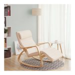 Schommelstoel - Luxe Relax - Verstelbare Voetensteun - Beige