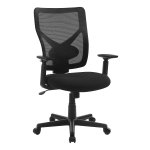 Bureaustoel, Ergonomische Computerstoel Met Kantelmechanisme, Verstelbare Armleuningen, Belastbaar Tot 120 Kg, Zwart