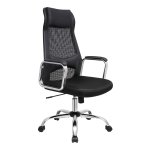 Bureaustoel Van Canvas, Ergonomische Stoel, Verstelbare Draaistoel, Kantelmechanisme, Ademend, Met Hoofdsteun, Lendensteun, Voor Kantoor, Belasting 120 Kg, Zwart