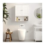 Badkamer Kastje HITNET Badkamer Wandkast Van Bamboe – Met Verstelbare Plank En Deur, Opbergkast Voor Boven Het Toilet Of Aan De Muur Verstelbare Plank Opbergruimte