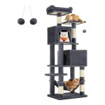 Krabpaal, 155 cm hoog, kattenboom met 5 krabzuilen, 2 platforms, 2 kattenholletjes, hangmat, 2 pluche ballen, pluche, design met meerdere verdiepingen, rookgrijs