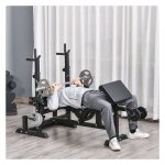 Halterbank - Fitnessgear - Verstelbaar - Staal & leer - Zwart