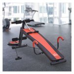 Fitnessbank – Verstelbaar – Buikspiertrainer - Rood/Zwart