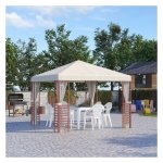 Tuinpaviljoen - Feesttent Pavilion - Geschikt voor tuinfeesten - Met vliegnetten - Beige