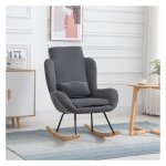 Schommelstoel - ComfortPlus - Leesfunctie - Verstelbare rugleuning - Donkergrijs