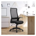 Bureaustoel - ErgoComfort - Verstelbaar - Ergonomisch - Zwart