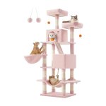 Krabpaal groot, 168 cm hoog, L kattenboom, met 13 krabzuilen, 2 platforms, 2 holletjes, mand, hangmat, pluche ballen, meerlaagse kattenkrabpaal, pastelroze