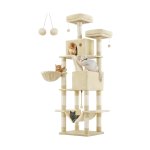 Krabpaal groot, 206 cm hoog, XXL kattenboom, met 13 krabzuilen, 2 platforms, 2 holletjes, mand, hangmat, pluche ballen, meerlaagse kattenkrabpaal, beige