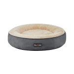 Hondenbed, kattenbed, donut, Ø 60 cm, donkergrijze
