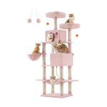 Krabpaal groot, 206 cm hoog, XXL kattenboom, met 13 krabzuilen, 2 platforms, 2 holletjes, mand, hangmat, pluche ballen, meerlaagse kattenkrabpaal, pastelroze