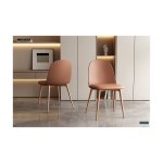 Eetkamerstoel 'Jasmin' Zitting PP kussen PU Terracotta, Metalen poten en zitting PU- Rug  PP