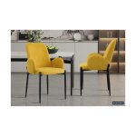Eetkamerstoel 'Bilbao' Stof Geel, Poten metaal en bekleding stof