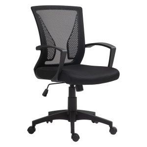 Bureaustoel - Rugleuning - Verstelbaar - Ergonomisch - Zwart