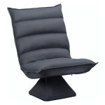 Fauteuilbank - ComfortLiving - Verstelbare rugleuning - Draaibare basis - Donkergrijs