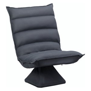 Fauteuilbank - ComfortLiving - Verstelbare rugleuning - Draaibare basis - Donkergrijs