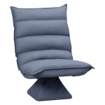 Fauteuil - Relaxo - Verstelbare Rugleuning - Draaibaar - Grijs