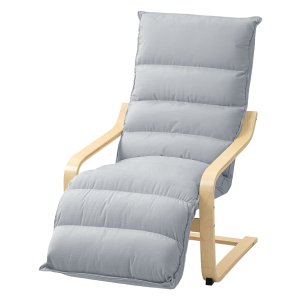 Fauteuil - Moderne - Berkenhout & Stof - Grijs