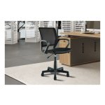 Bureaustoel - Ergonomisch - Verstelbaar - Comfortabel - zwart