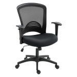 Bureaustoel - verstelbaar – kantelfunctie - zwart